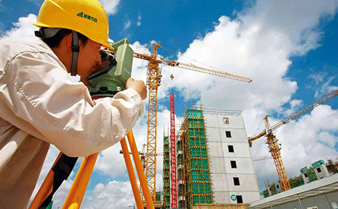 房地產開發管理系統